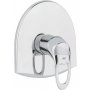 Bateria natryskowa jednouchwytowa podtynkowa (element zewnętrzny) Grohe Chiara 19156 000 zdj.2
